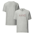 LIV 4 Baseball Icons Unisex T-Shirt